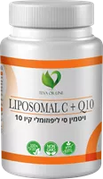 ליפוזומלי טבע אור ליין Q10 +C ויטמין אקופארם - ecopharm