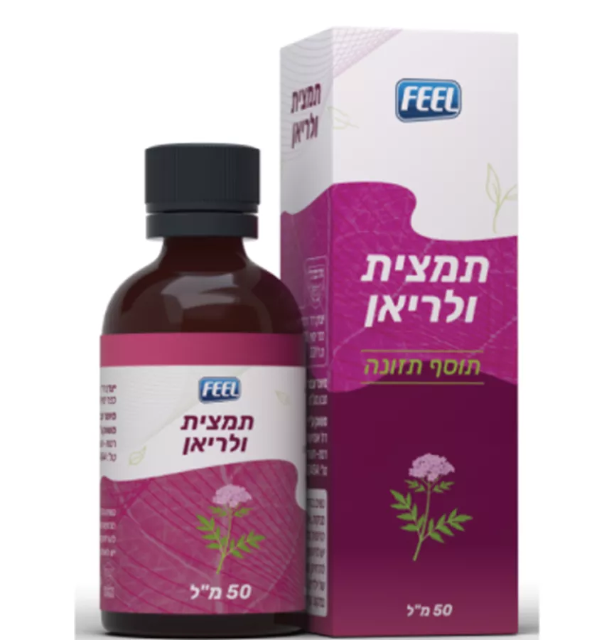 ‎פיל תמצית ולריאן 50 מ''ל