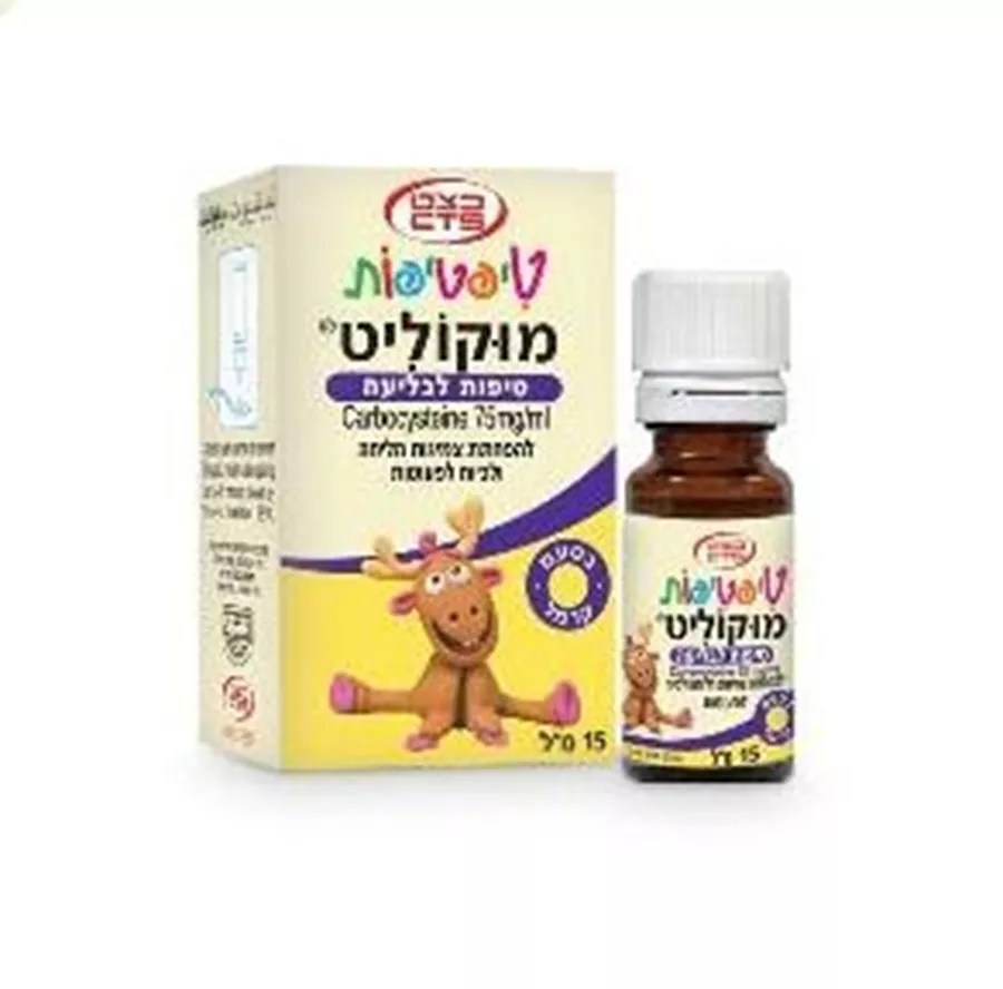 TIPTIPOT MUCOLIT -טיפטיפות מוקוליט