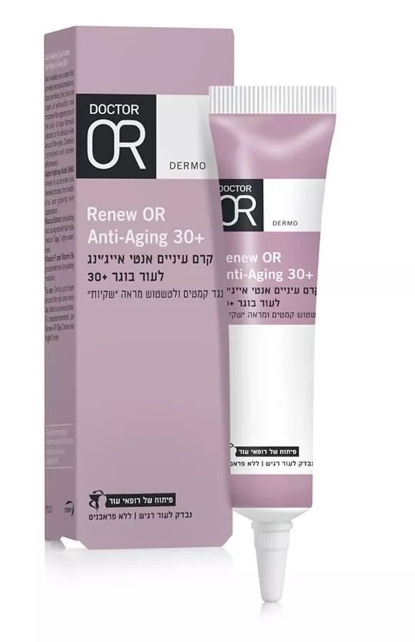 קרם עיניים אנטי אייג'ינג לעור בוגר 30+ DR OR RENEW