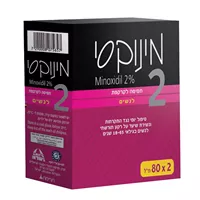 MINOXI 2 WOMEN X 2 BOXES-מינוקסי2 80 מ"ל 2X אקופארם - ecopharm