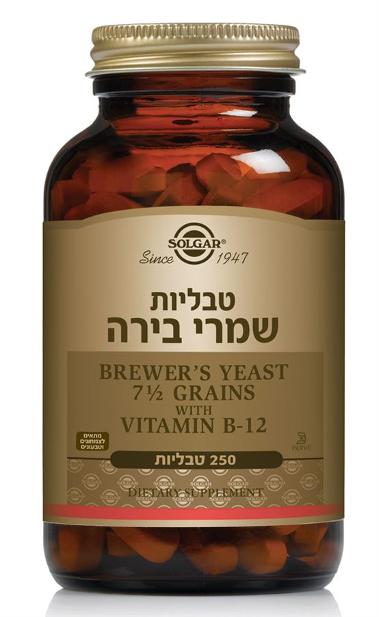 שמרי בירה בתוספת ויטמין B-12