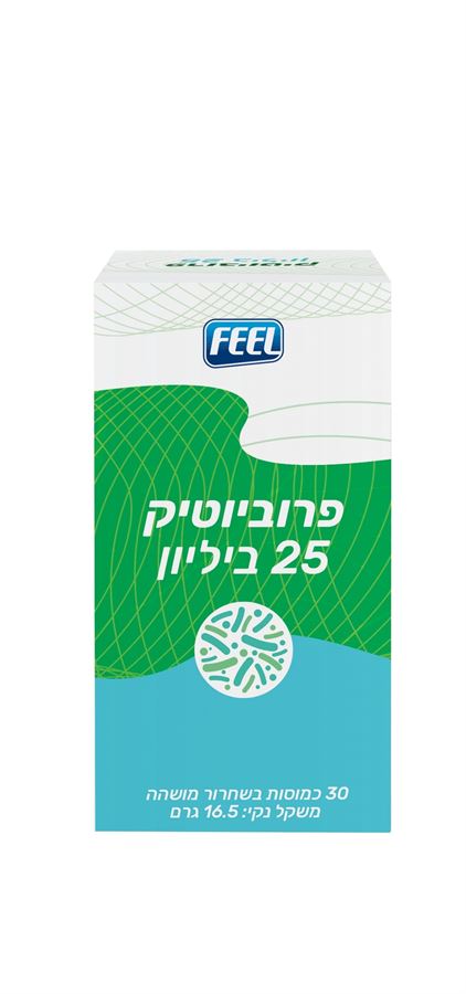 ‎FEEL‎ פרוביוטיקה 25 ביליון