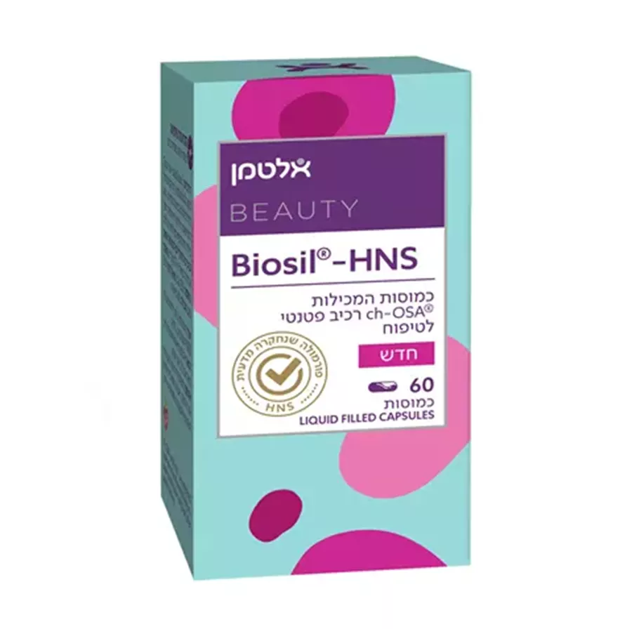 Biosil-HNS אלטמן ביוטי