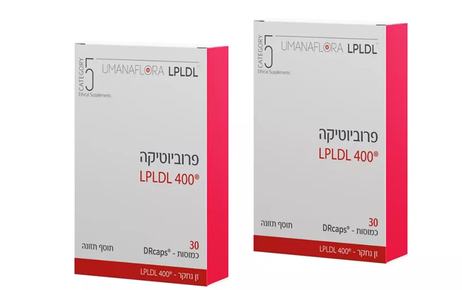 מארז זוגי- פרוביוטיקה הומנפלורה ‎ ,‎LPLDL‎ ‎400קטגורי 5 CATEGORY