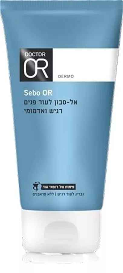 תרחיץ פנים לעור אדמומי ומגורה DR OR SEBO