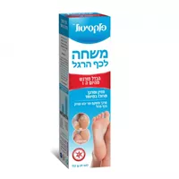 פלקסיטול משחה לכף הרגל ‎FLEXITOL‎ ‎FOOT‎ ‎112‎ ‎GR אקופארם - ecopharm