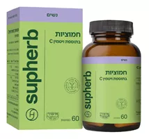 חמוציות עם ויטמין C בד"ץ אקופארם - ecopharm