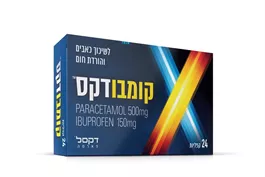 קומבודקס 500 מ"ג 24 טבליות אקופארם - ecopharm