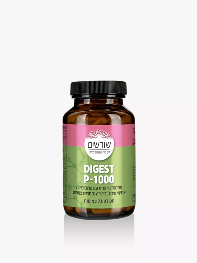 שורשים דייג'סט DIGEST P-1000