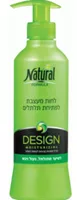 GO CURLY לחות לפתיחת תלתל אקופארם - ecopharm