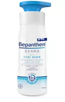 בפנטן תחליב גוף משקם ‎BEPANTHEN‎ ‎LOTION‎ ‎400‎ML אקופארם - ecopharm