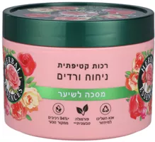 הרבל אסנס מסיכה בניחוח ורדים 500 מ''ל אקופארם - ecopharm