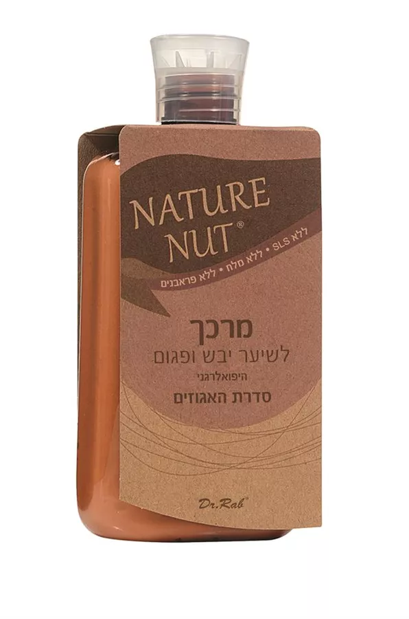 נייטשר נאט מרכך שיער לשיער יבש ופגום