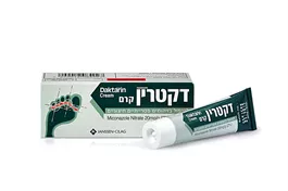 DAKTARIN GSL-דקטרין אקופארם - ecopharm