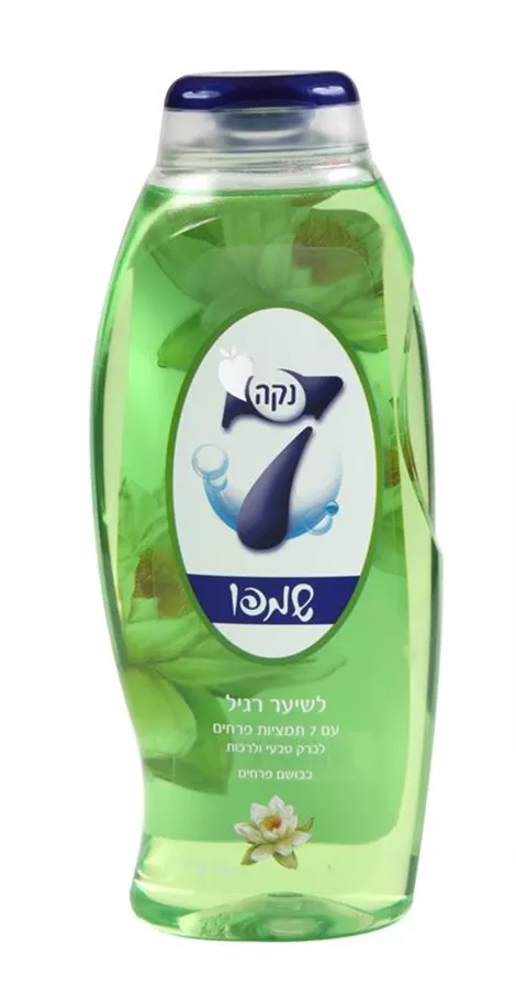 שמפו לשעיר רגיל